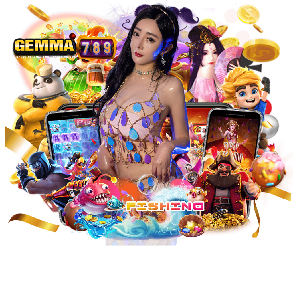 gemma789 เว็บตรง